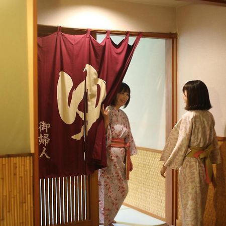 开秋庵酒店 米子市 外观 照片