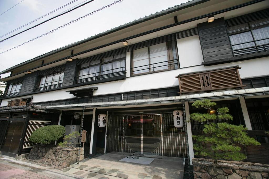 开秋庵酒店 米子市 外观 照片